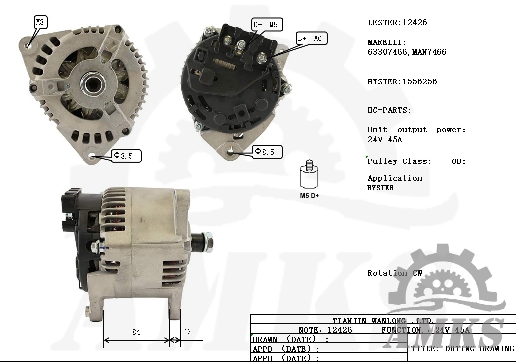 This is a picture of 12426 marelli alternators