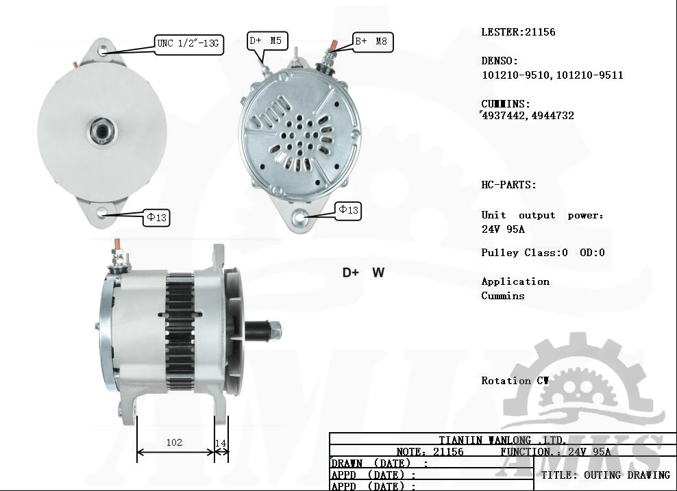 This is 21156 denso alternator photo