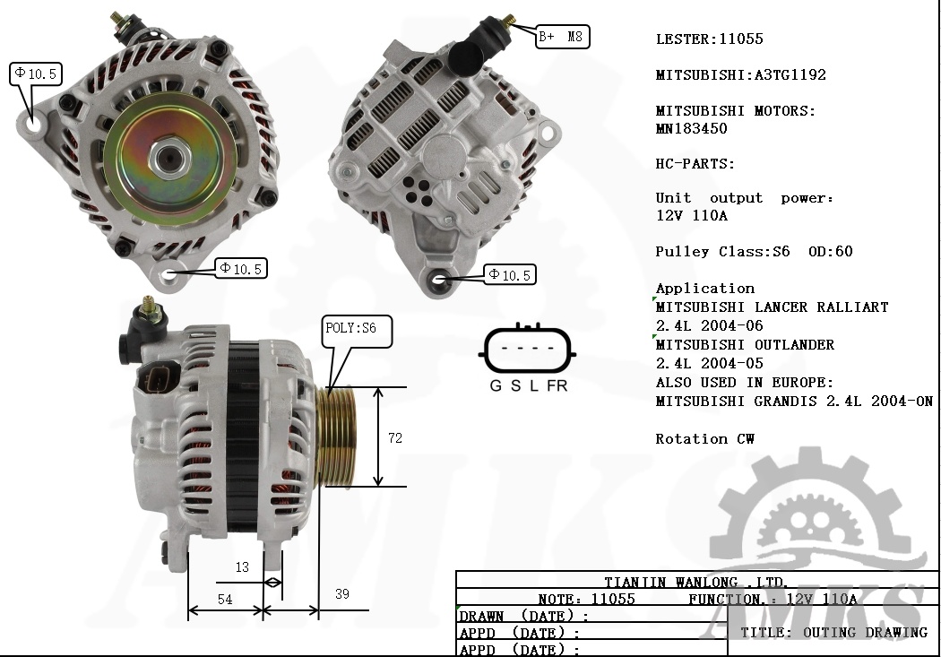 This is a picture of 11055 mitsubishi alternators
