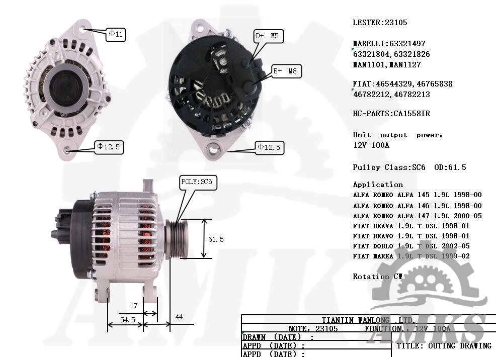 This is a picture of 23105 marelli alternators