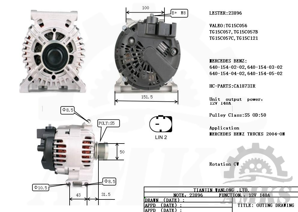 This is a picture of 23896 valeo alternators