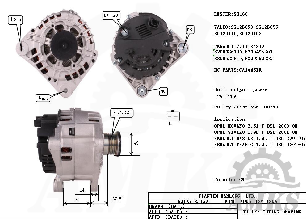 This is a picture of 23160 valeo alternators