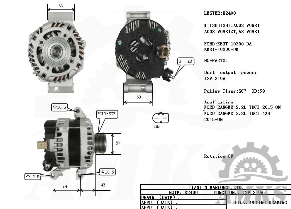 This is a picture of 82400 mitsubishi alternators