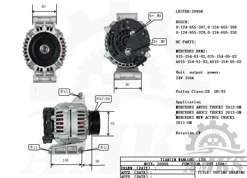 This is 20908 bosch alternator photo
