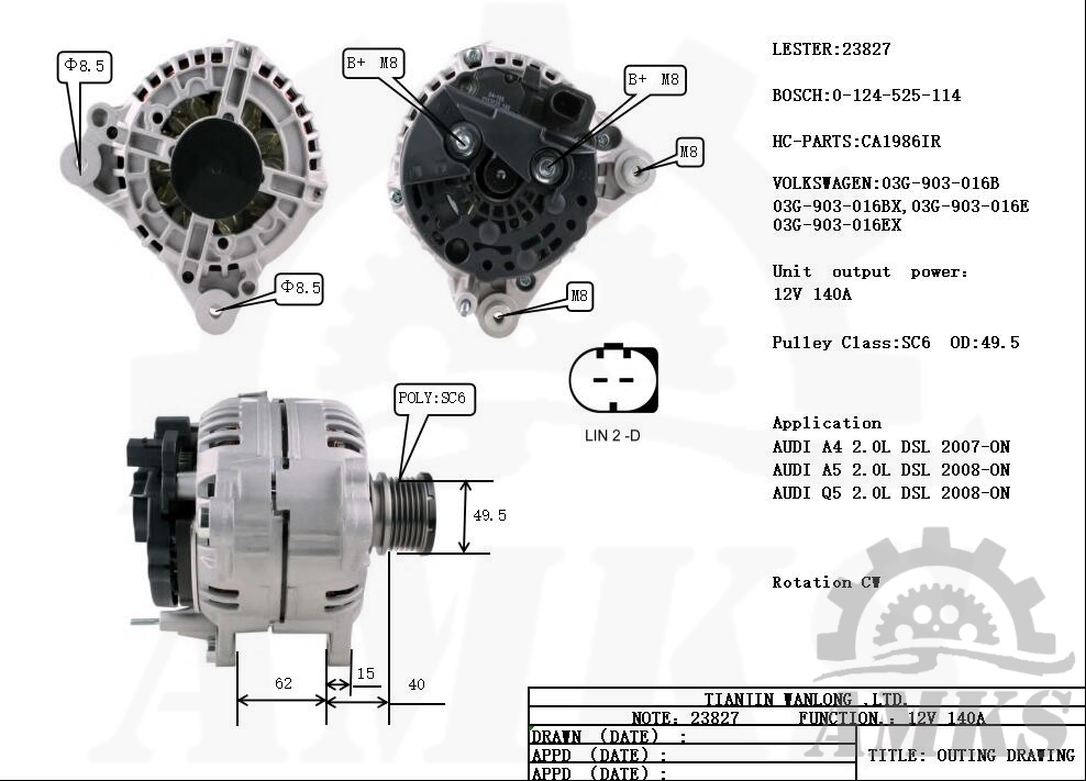 This is a picture of 23827 bosch alternator