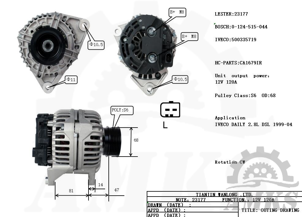 This is a picture of 23177 bosch alternator