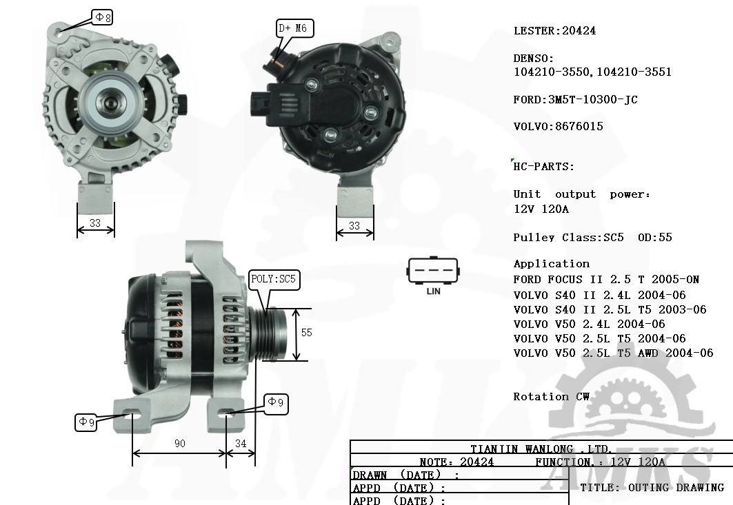 This is a picture of 20424 denso alternator