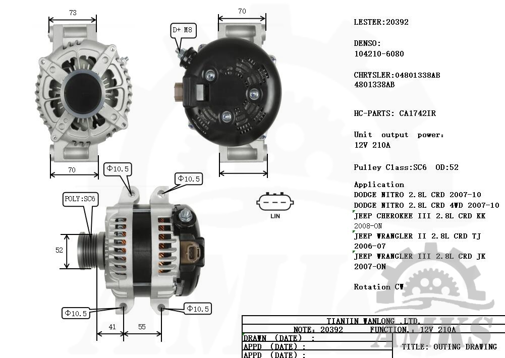 This is 20392 denso alternator photo