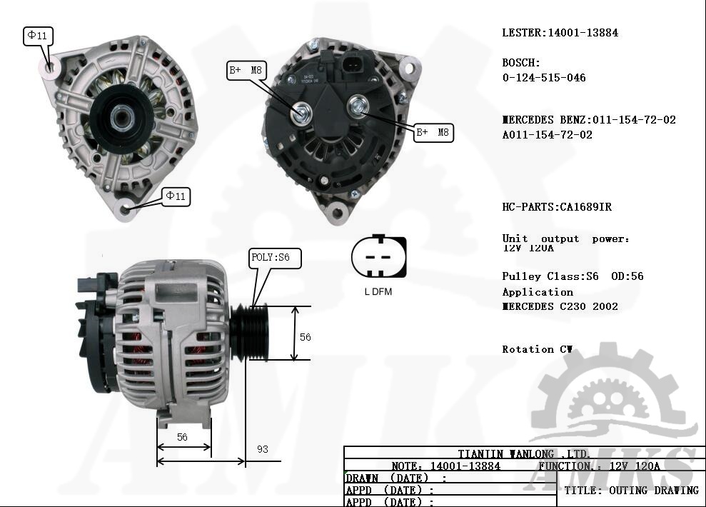 This is 14001-13884 bosch alternator photo