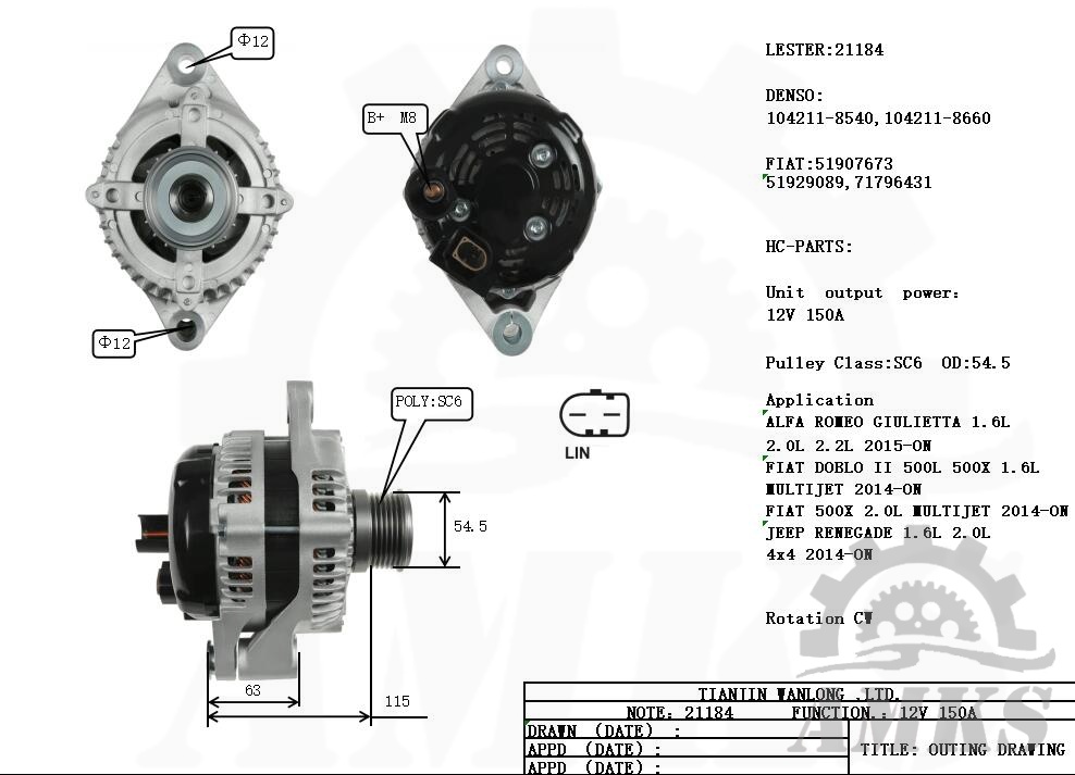 This is 21184 denso alternator photo