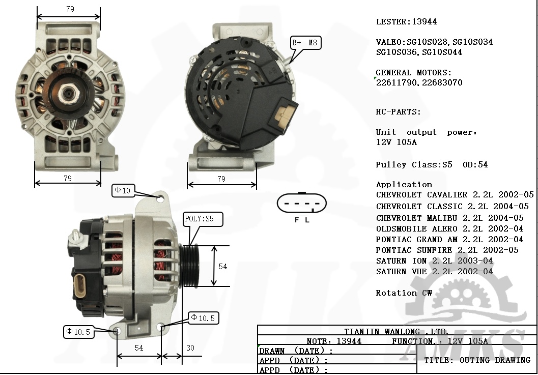 This is a picture of 13944 valeo alternators