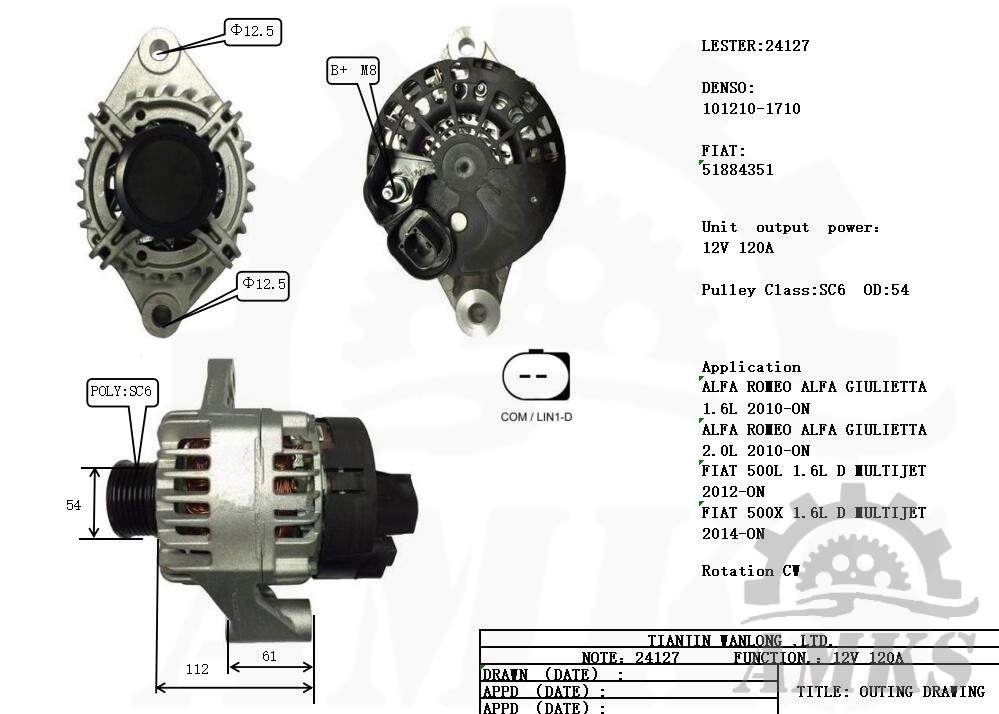 This is a picture of 24127 denso alternator
