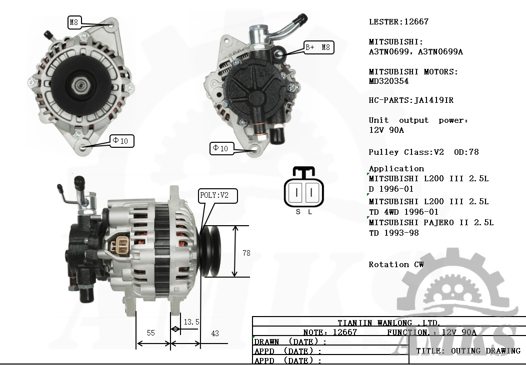 This is a picture of 12667 mitsubishi alternators