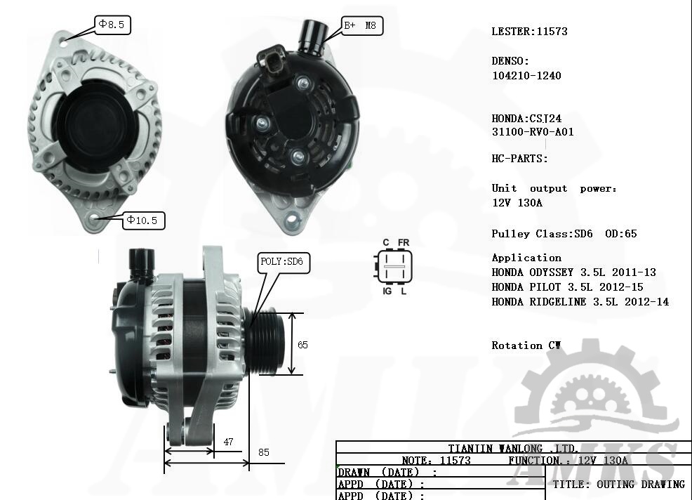 This is 11573 denso alternator photo