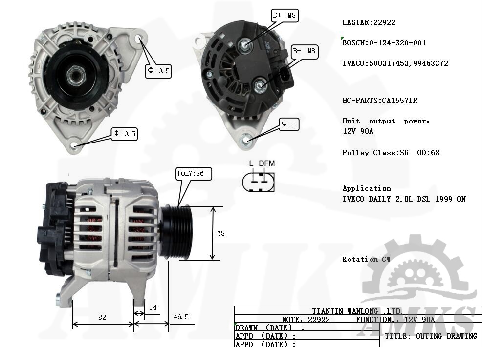 This is a picture of 22922 bosch alternator