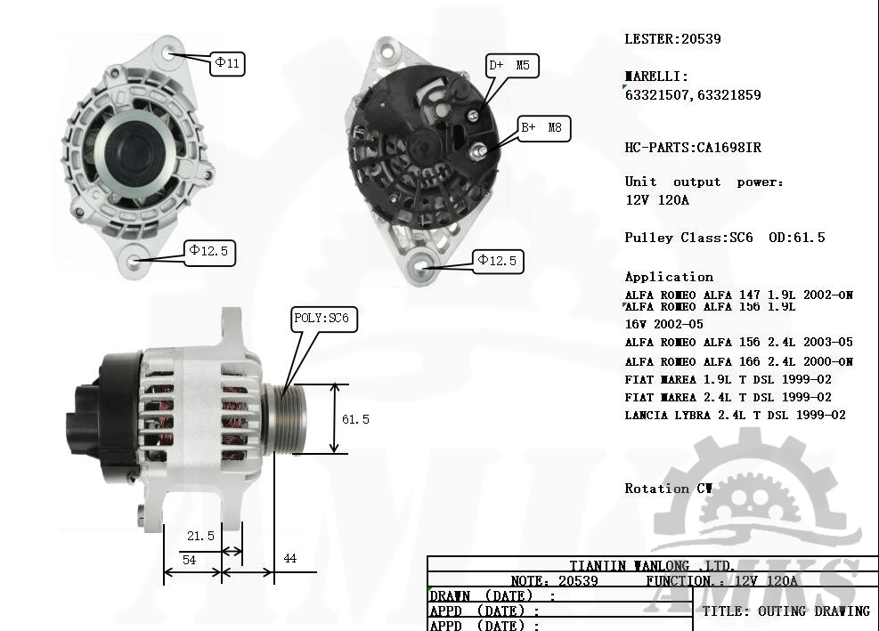This is 20539 denso alternator photo