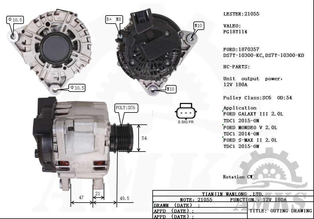 This is a picture of 21055 valeo alternators