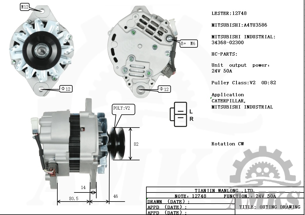 This is a picture of 12748 mitsubishi alternatorsc