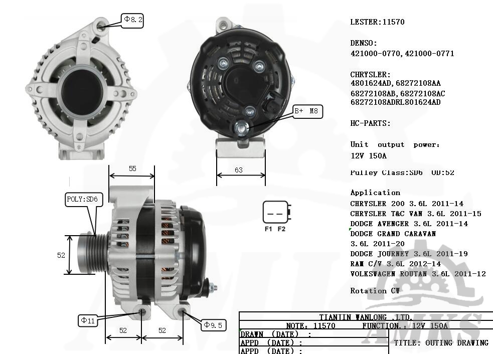 This is 11570 denso alternator photo