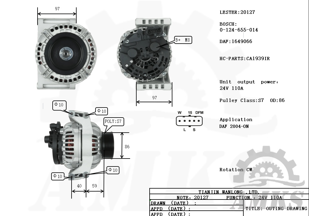 This is a picture of 20127 bosch alternator