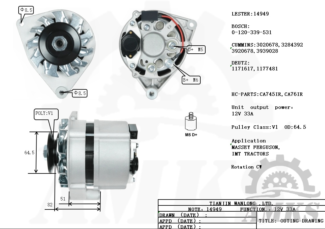 This is a picture of 14949 bosch alternator