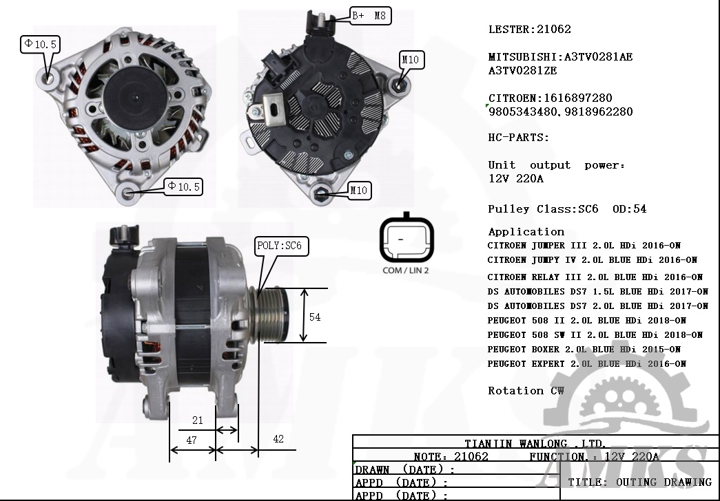 This is a picture of 21062 mitsubishi alternators