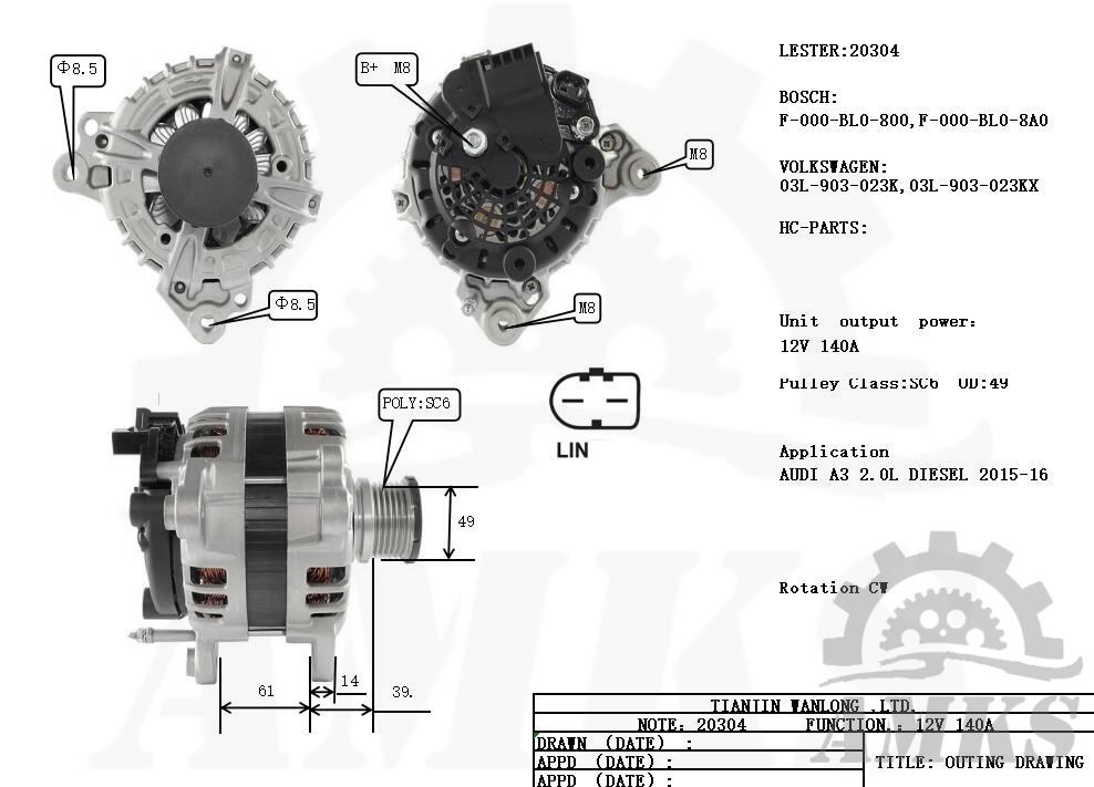This is 20304 bosch alternator photo