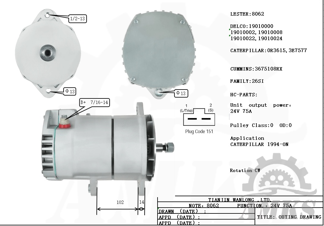 This is a picture of 8062 delco alternators