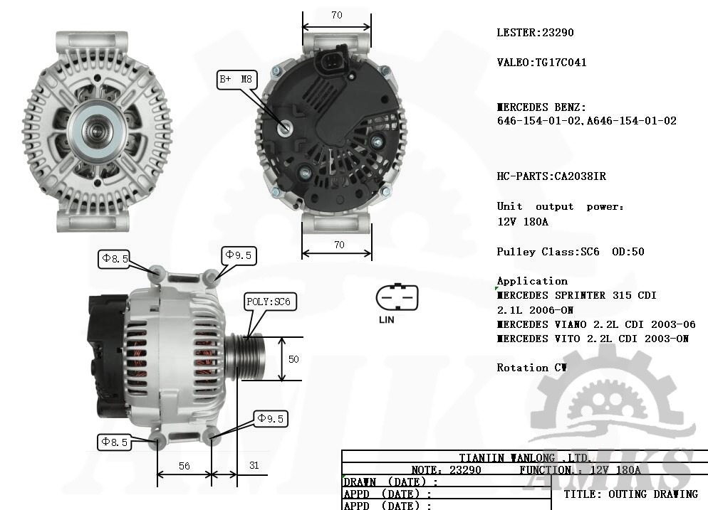 This is a picture of 23290 valeo alternators