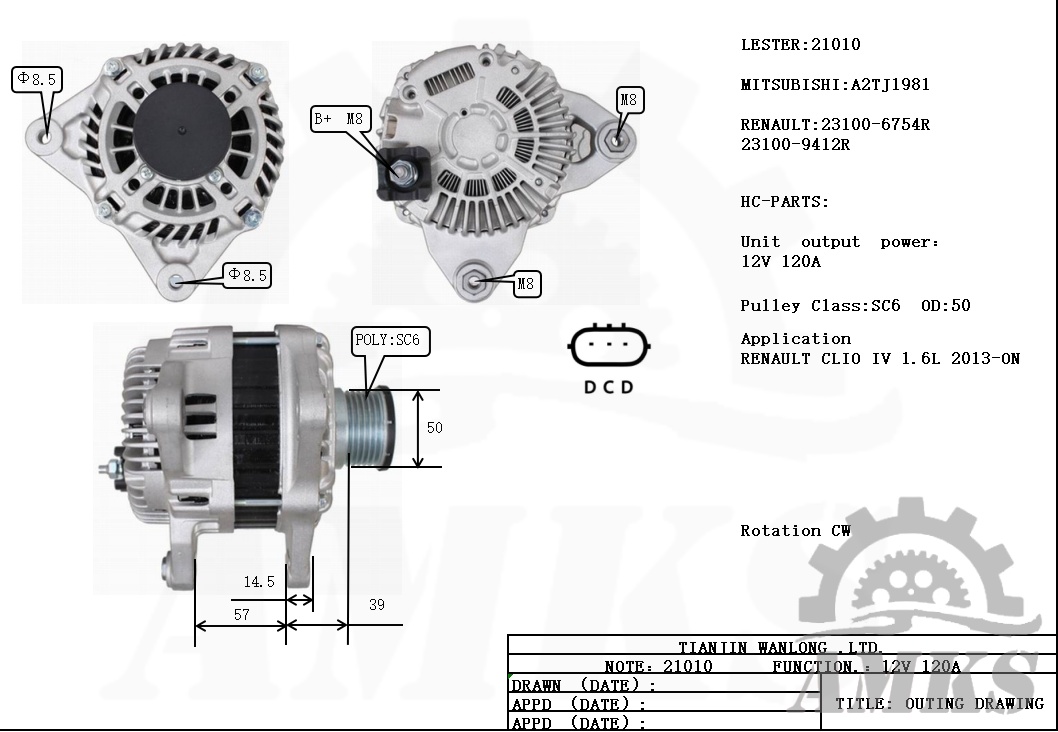 This is a picture of 21010 mitsubishi alternators