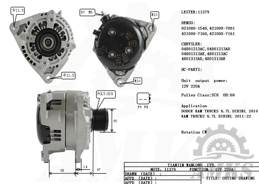 This is a picture of 11379 denso alternator