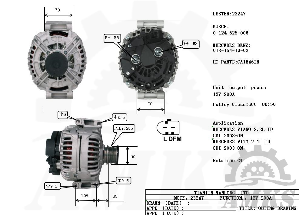 This is a picture of 23247 bosch alternator