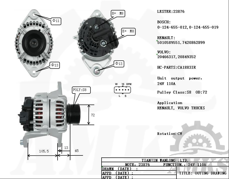 This is a picture of 23876 bosch alternator