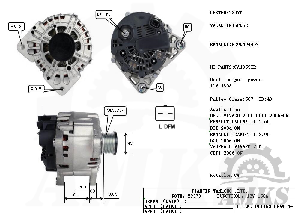 This is 23370 valeo alternators photo