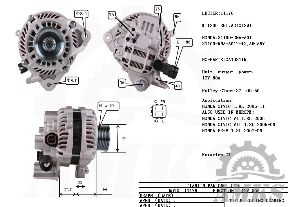 This is a picture of 11176 mitsubishi alternators