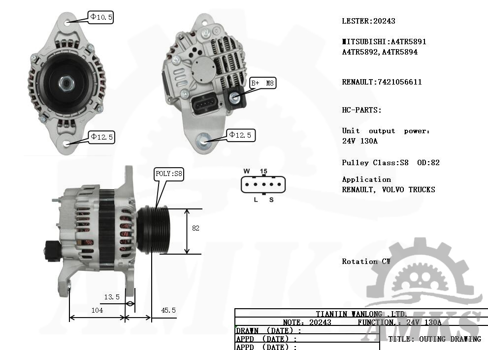 This is a picture of 20243 mitsubishi alternators