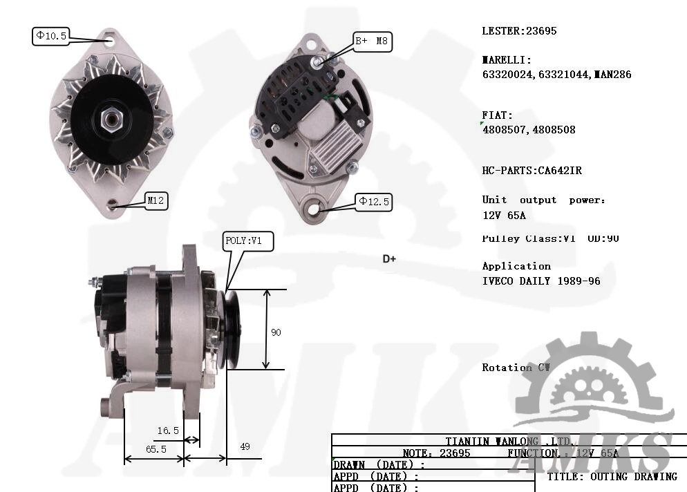 This is a picture of 23695 marelli alternators