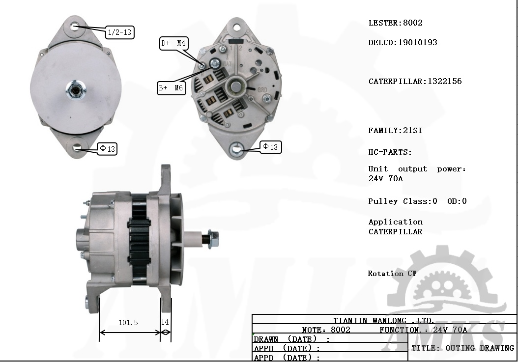 This is a picture of 8002 delco alternators