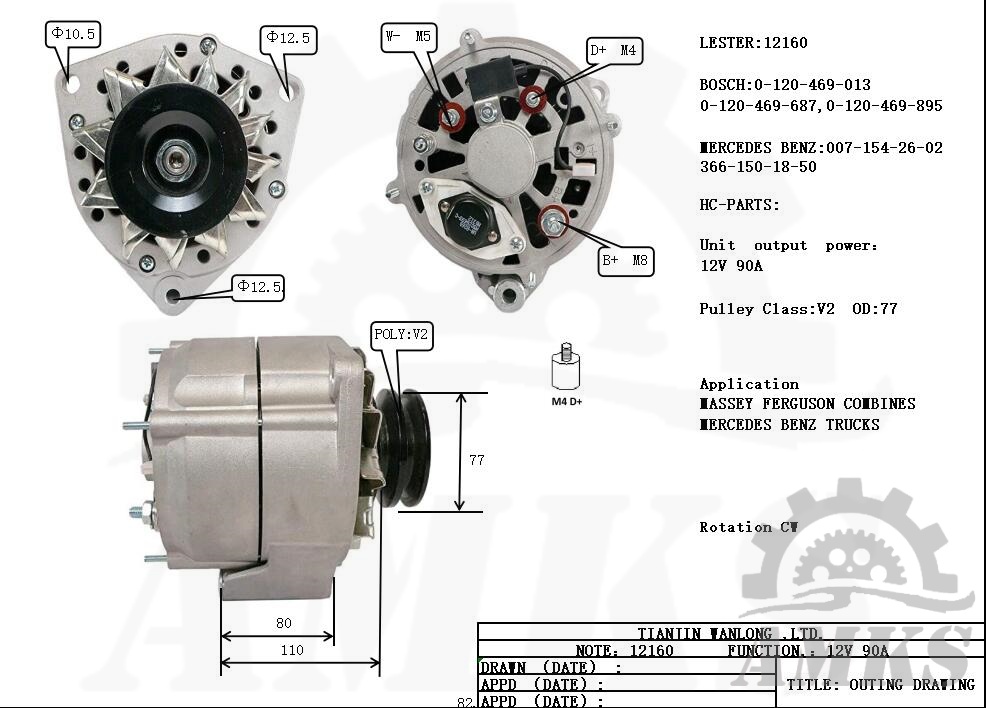 This is a picture of 12160 bosch alternator