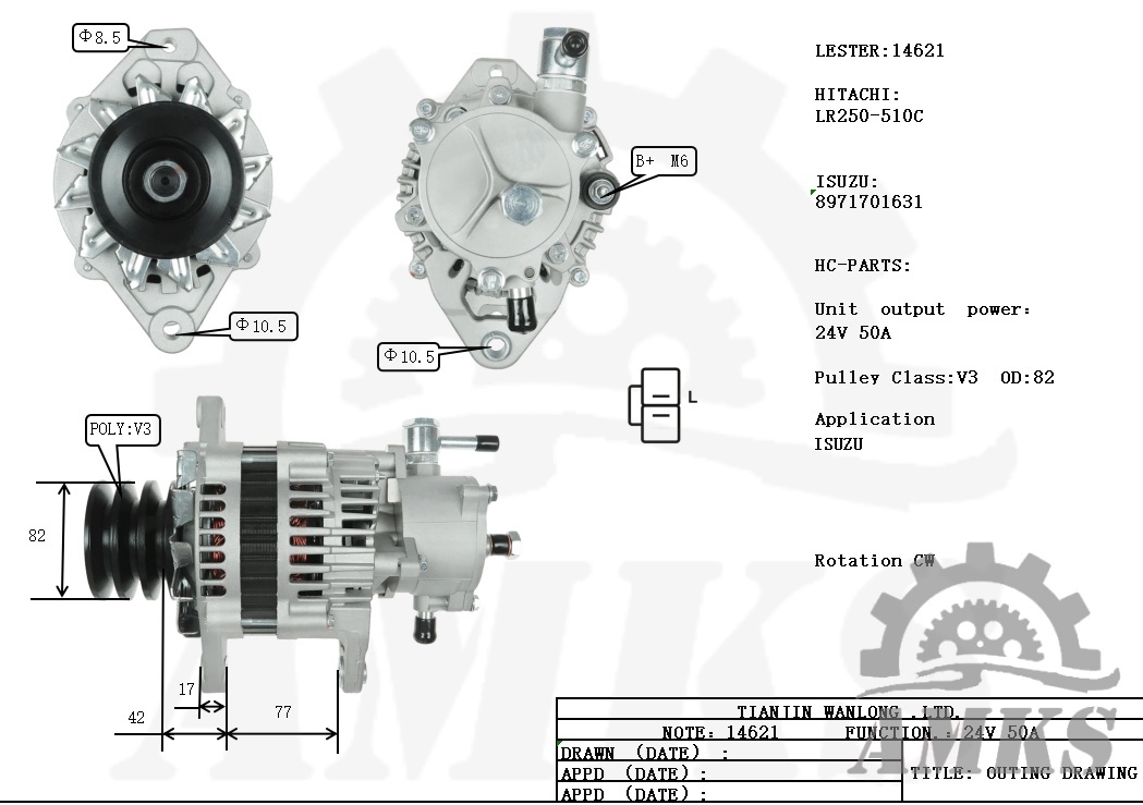 This is a picture of 14621 hitachi alternators