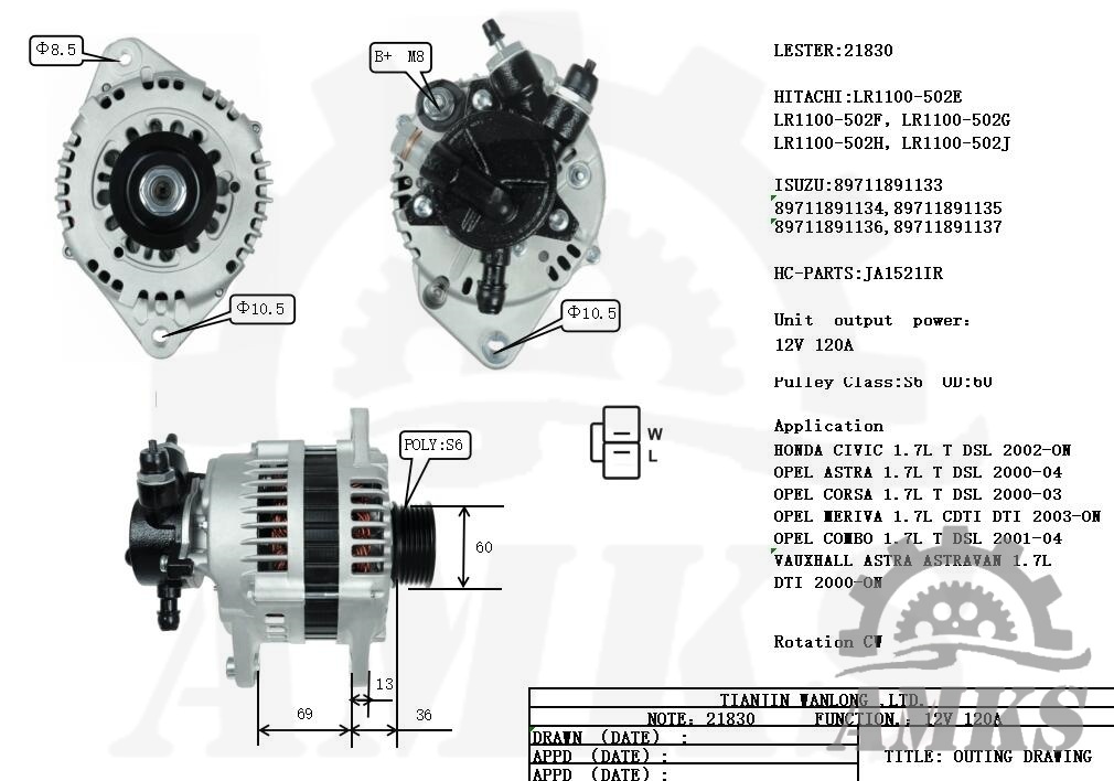 This is a picture of 21830 hitachi alternators