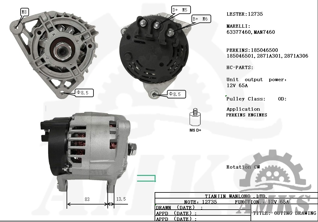 This is a picture of 12735 marelli alternators
