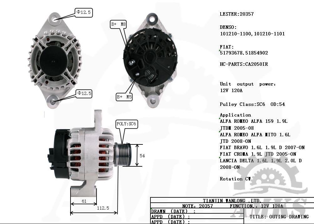 This is 20357 denso alternator photo