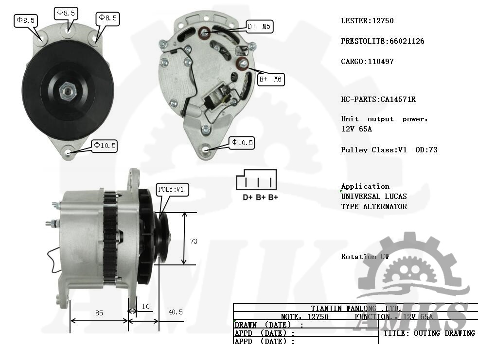 This is a picture of 12750 valeo alternators