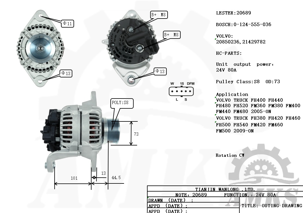 This is 20689 bosch alternator photo