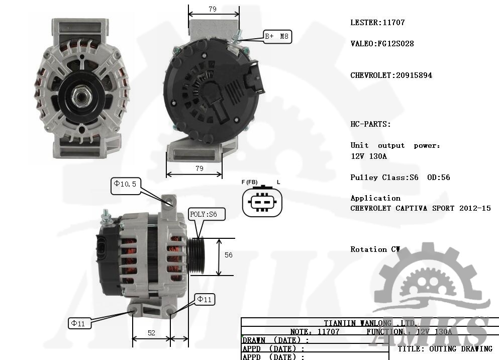 This is 11707 valeo alternators photo