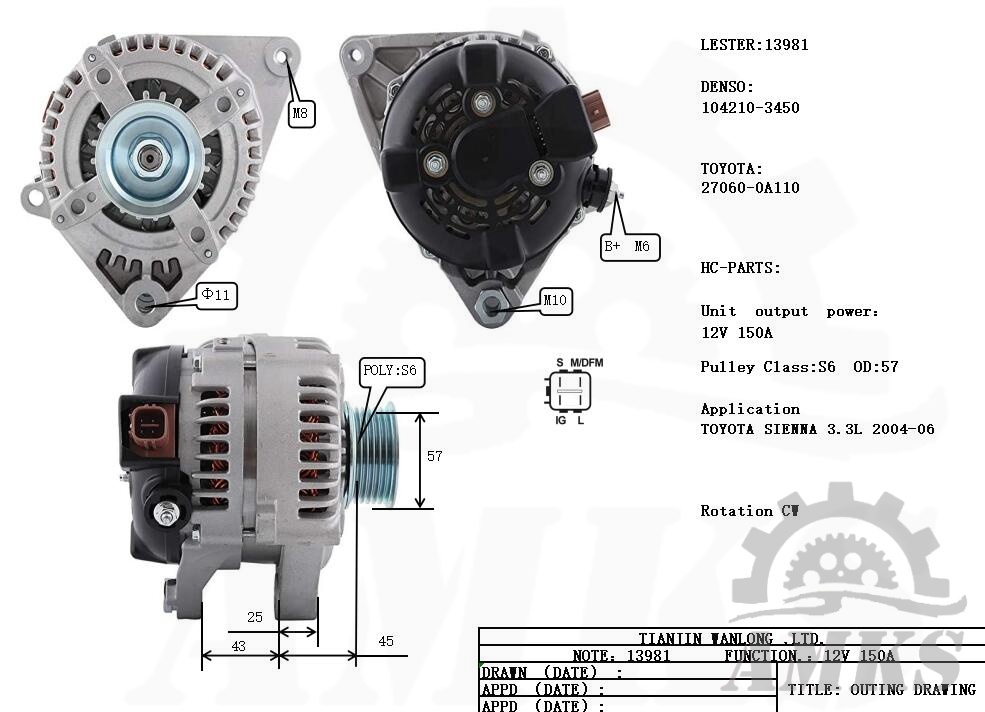 This is 13981 denso alternator photo