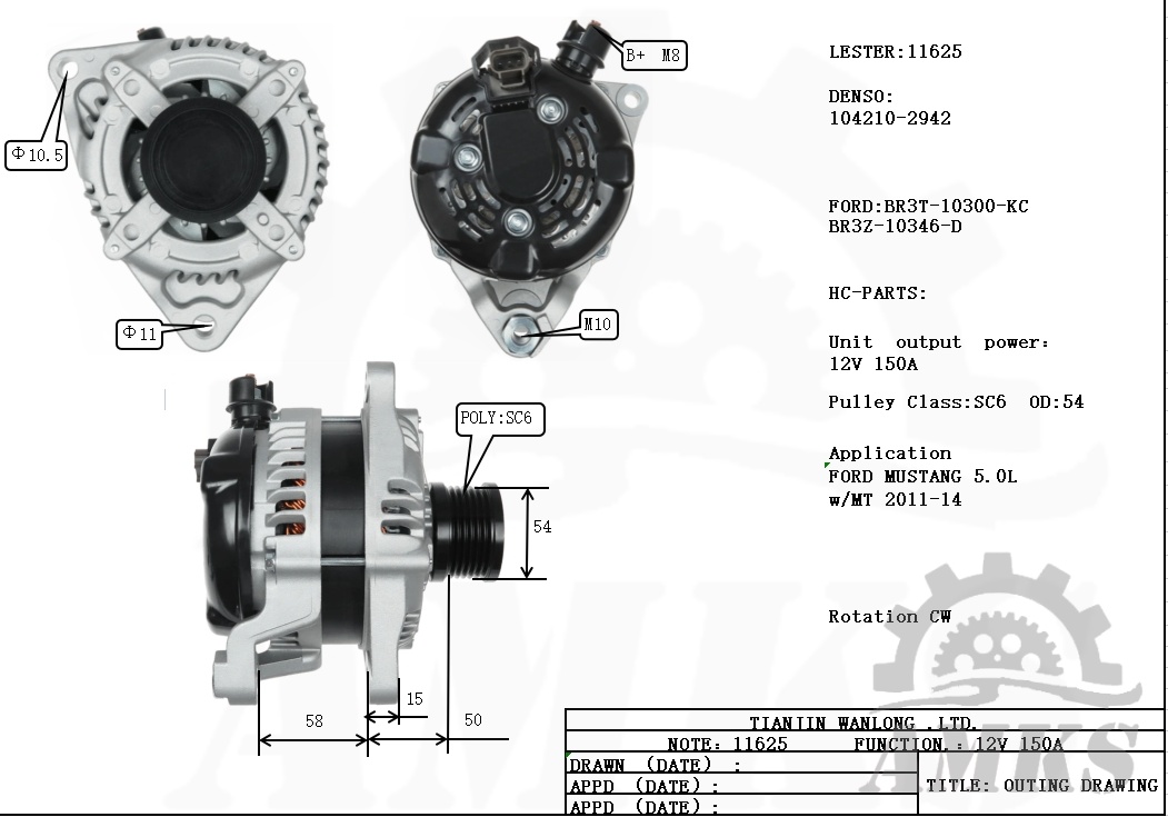 This is a picture of 11625 denso alternator
