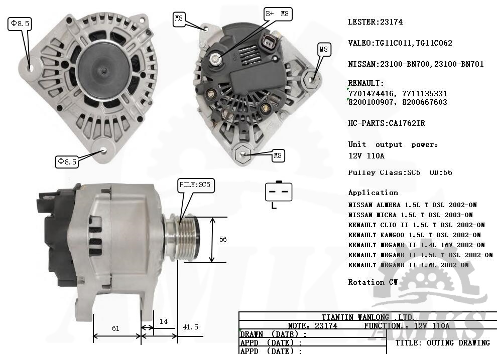 This is 23174 valeo alternators photo