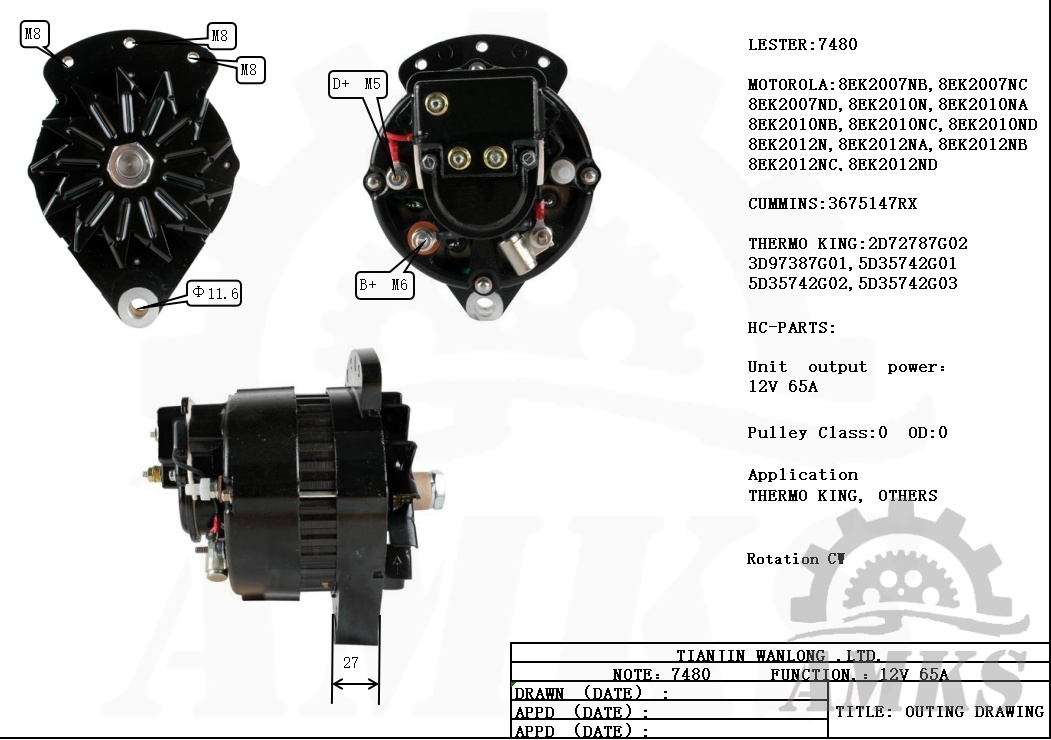 This is a picture of 7480 MOTOROLA Alternators